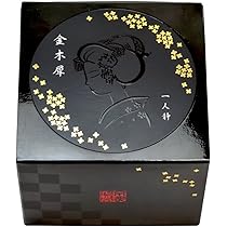 うさぎさん専用 ハリストンクリーム＆ローションの2点 マルカン うさぎのカリポリ ミルク風味 MR-854 40g (1個